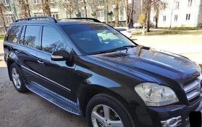 Mercedes-Benz GL-Класс, 2007 год, 1 250 000 рублей, 1 фотография