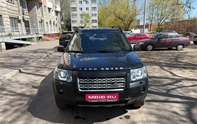 Land Rover Freelander II рестайлинг 2, 2008 год, 1 050 000 рублей, 1 фотография