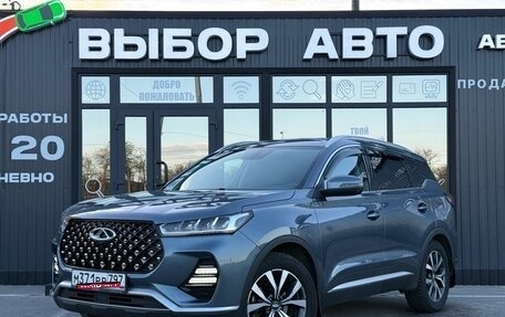 Chery Tiggo 7 Pro, 2021 год, 1 650 000 рублей, 1 фотография