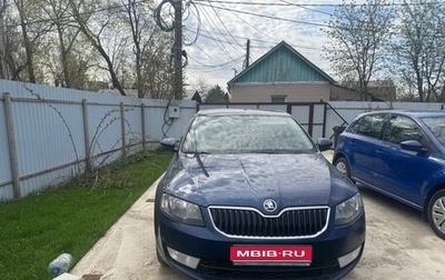 Skoda Octavia, 2014 год, 1 270 000 рублей, 1 фотография