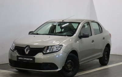 Renault Logan II, 2015 год, 720 000 рублей, 1 фотография