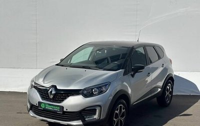 Renault Kaptur I рестайлинг, 2017 год, 1 295 000 рублей, 1 фотография