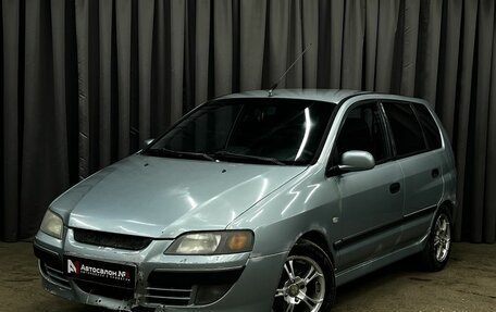 Mitsubishi Space Star I рестайлинг, 2004 год, 219 900 рублей, 1 фотография