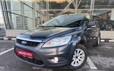 Ford Focus II рестайлинг, 2011 год, 535 000 рублей, 1 фотография