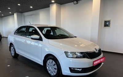 Skoda Rapid I, 2018 год, 1 100 000 рублей, 1 фотография