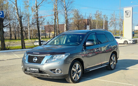 Nissan Pathfinder, 2015 год, 1 950 000 рублей, 1 фотография
