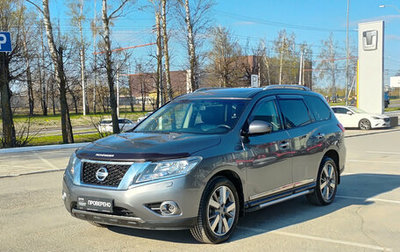 Nissan Pathfinder, 2015 год, 1 950 000 рублей, 1 фотография