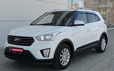 Hyundai Creta I рестайлинг, 2017 год, 1 750 000 рублей, 1 фотография