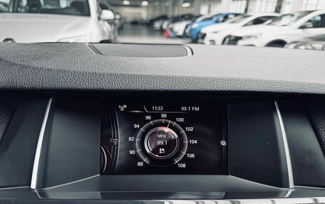 BMW 5 серия, 2015 год, 2 249 000 рублей, 17 фотография