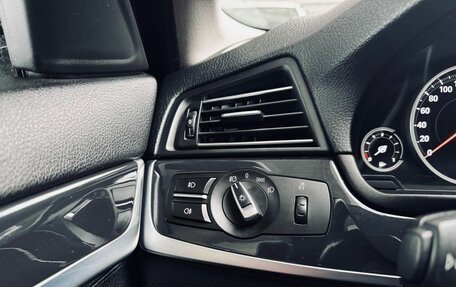 BMW 5 серия, 2015 год, 2 249 000 рублей, 20 фотография