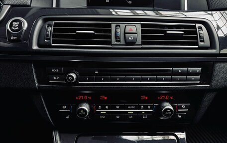 BMW 5 серия, 2015 год, 2 249 000 рублей, 18 фотография
