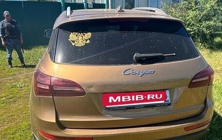 Zotye Coupa, 2019 год, 969 300 рублей, 3 фотография