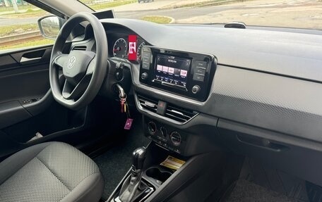 Volkswagen Polo VI (EU Market), 2020 год, 1 550 000 рублей, 13 фотография