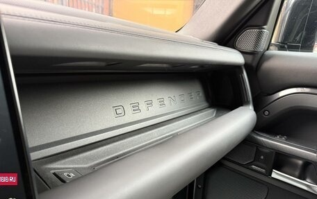 Land Rover Defender II, 2022 год, 12 000 000 рублей, 9 фотография
