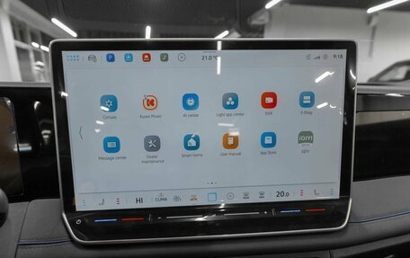 Volkswagen Tiguan, 2026 год, 4 850 000 рублей, 21 фотография