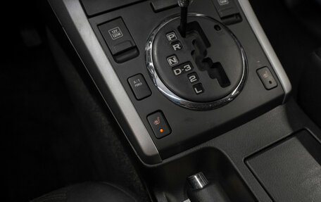 Suzuki Grand Vitara, 2014 год, 1 690 000 рублей, 15 фотография