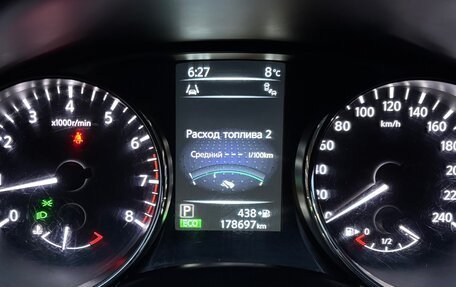 Nissan X-Trail, 2016 год, 1 800 000 рублей, 9 фотография