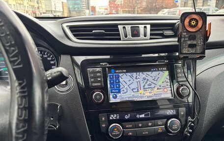 Nissan X-Trail, 2016 год, 1 800 000 рублей, 12 фотография