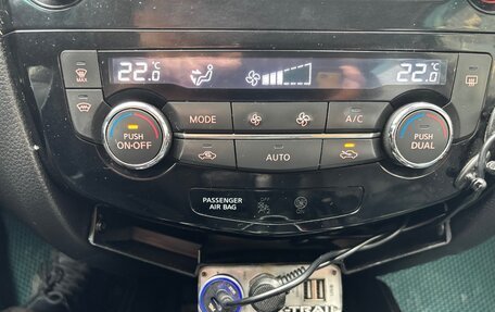 Nissan X-Trail, 2016 год, 1 800 000 рублей, 11 фотография