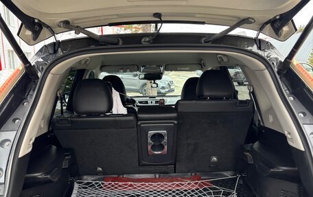Nissan X-Trail, 2016 год, 1 800 000 рублей, 14 фотография