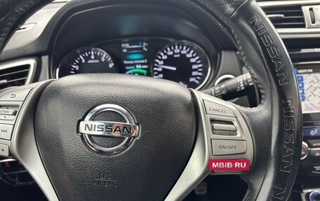 Nissan X-Trail, 2016 год, 1 800 000 рублей, 13 фотография