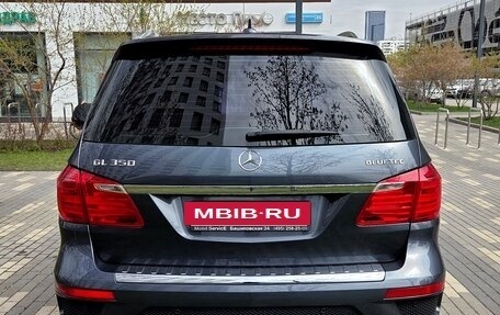 Mercedes-Benz GL-Класс, 2014 год, 3 870 000 рублей, 5 фотография