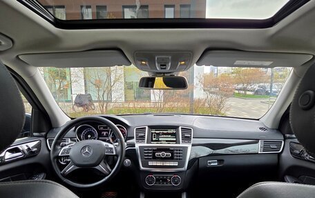 Mercedes-Benz GL-Класс, 2014 год, 3 870 000 рублей, 19 фотография