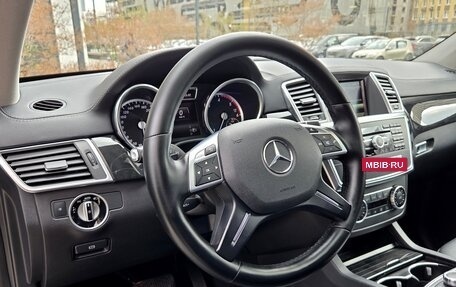 Mercedes-Benz GL-Класс, 2014 год, 3 870 000 рублей, 17 фотография