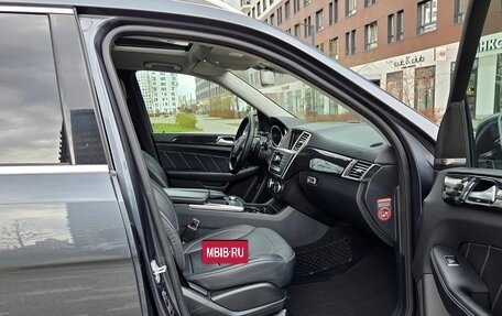 Mercedes-Benz GL-Класс, 2014 год, 3 870 000 рублей, 33 фотография
