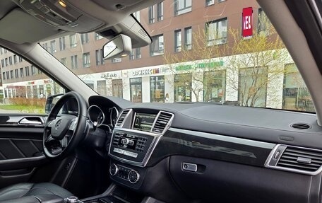Mercedes-Benz GL-Класс, 2014 год, 3 870 000 рублей, 34 фотография
