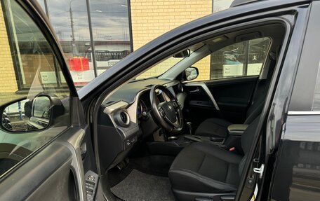 Toyota RAV4, 2013 год, 1 590 000 рублей, 12 фотография