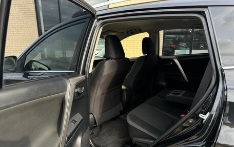 Toyota RAV4, 2013 год, 1 590 000 рублей, 13 фотография