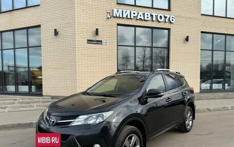Toyota RAV4, 2013 год, 1 590 000 рублей, 2 фотография