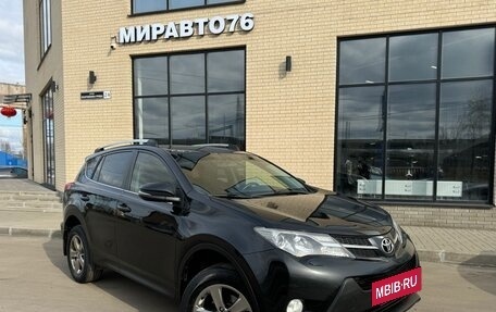 Toyota RAV4, 2013 год, 1 590 000 рублей, 5 фотография