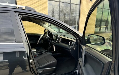 Toyota RAV4, 2013 год, 1 590 000 рублей, 14 фотография