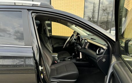 Toyota RAV4, 2013 год, 1 590 000 рублей, 15 фотография