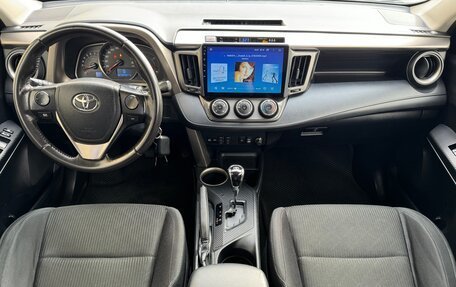 Toyota RAV4, 2013 год, 1 590 000 рублей, 18 фотография