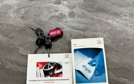 Toyota RAV4, 2013 год, 1 590 000 рублей, 23 фотография