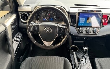 Toyota RAV4, 2013 год, 1 590 000 рублей, 19 фотография