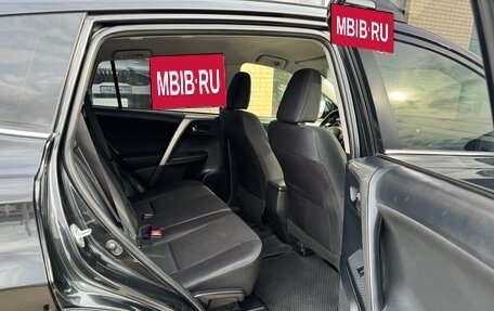 Toyota RAV4, 2013 год, 1 590 000 рублей, 17 фотография
