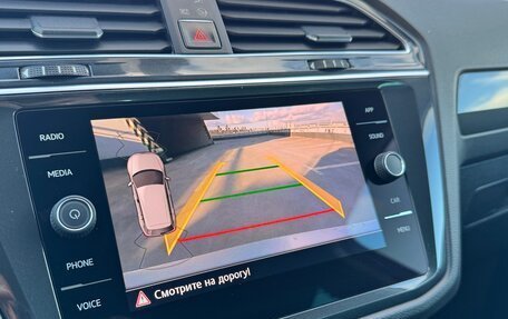 Volkswagen Tiguan II, 2018 год, 2 690 000 рублей, 19 фотография