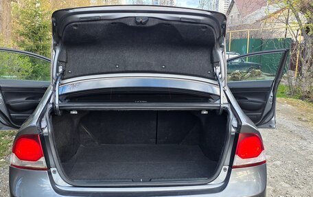 Honda Civic VIII, 2010 год, 1 050 000 рублей, 5 фотография