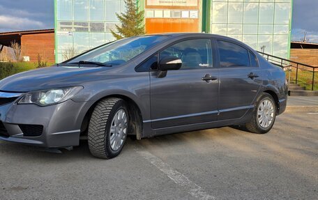 Honda Civic VIII, 2010 год, 1 050 000 рублей, 7 фотография