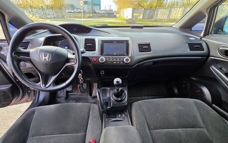 Honda Civic VIII, 2010 год, 1 050 000 рублей, 17 фотография