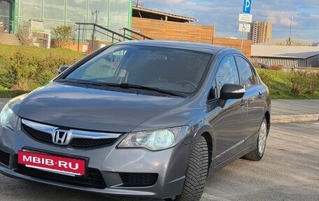 Honda Civic VIII, 2010 год, 1 050 000 рублей, 8 фотография