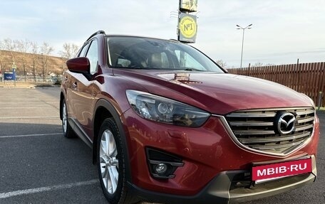 Mazda CX-5 II, 2013 год, 1 650 000 рублей, 4 фотография