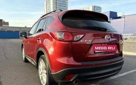 Mazda CX-5 II, 2013 год, 1 650 000 рублей, 5 фотография