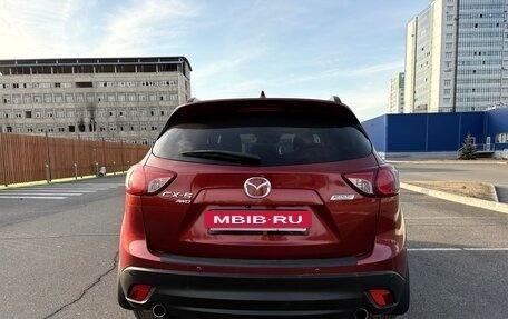 Mazda CX-5 II, 2013 год, 1 650 000 рублей, 3 фотография