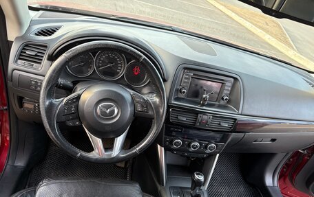Mazda CX-5 II, 2013 год, 1 650 000 рублей, 9 фотография