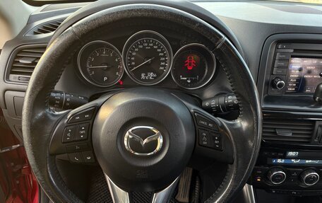 Mazda CX-5 II, 2013 год, 1 650 000 рублей, 10 фотография